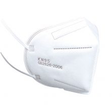 FFP2 Maske